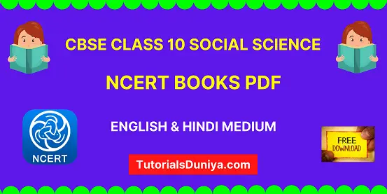 CBSE Class 10 Social Science NCERT Book