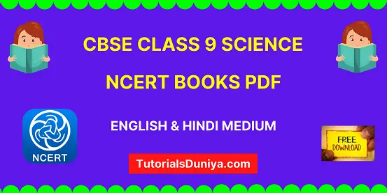 CBSE Class 9 Science NCERT Book