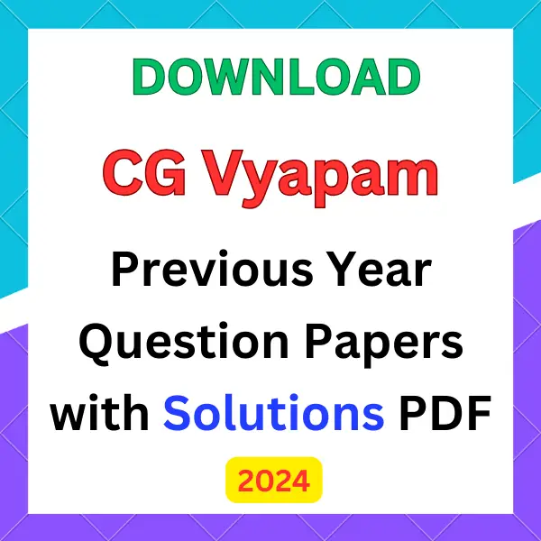 CG Vyapam previous year question papers