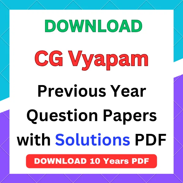 CG Vyapam previous year question paper pdf with solution