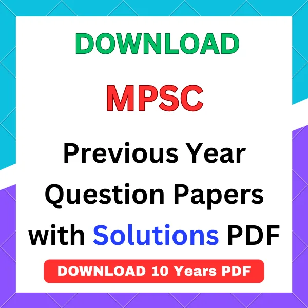 MPSC Previous Year Question Papers
