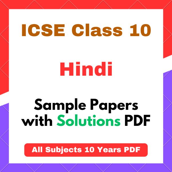 ICSE Class 10 Hindi Sample Papers 2026