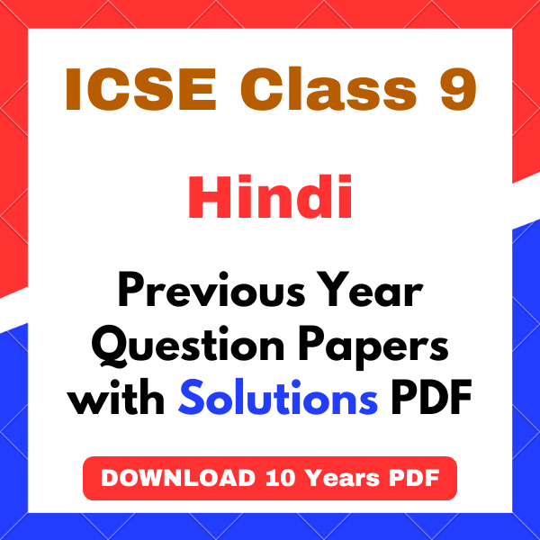 ICSE Class 9 Hindi Question Paper with Answers PDF