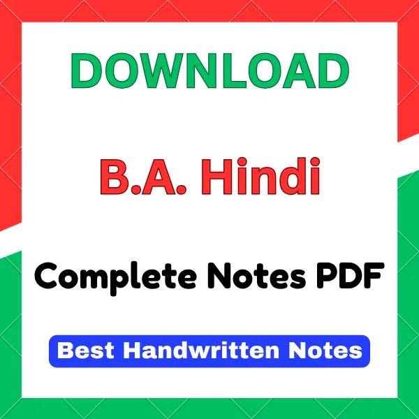 DU BA Hindi Notes PDF FREE Download BA Hindi Notes PDF